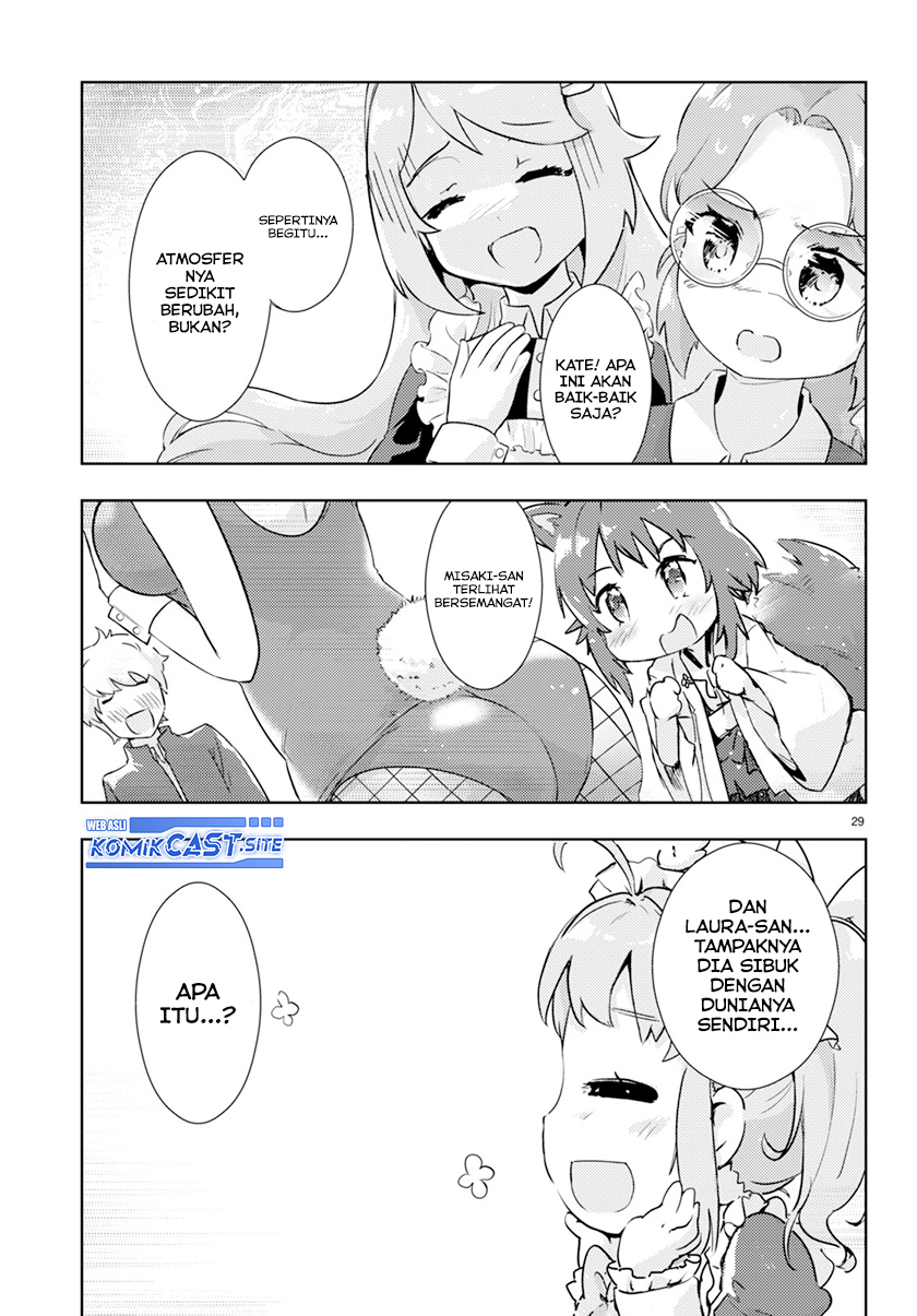 Kenshi wo Mezashite Nyuugaku shita no ni Mahou Tekisei 9999 nan desu kedo!? chapter 58